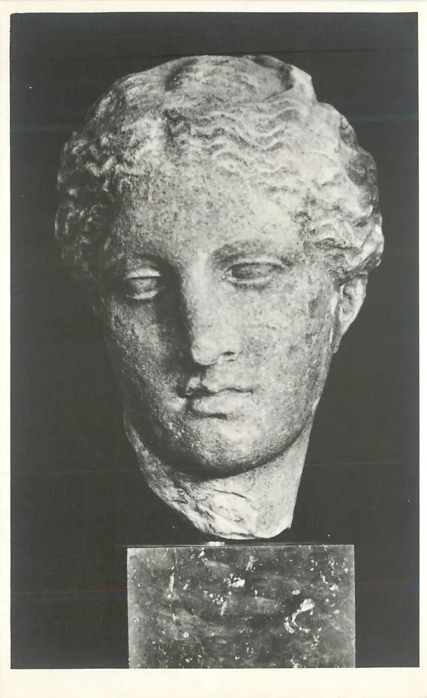 Głowa Herie — Muzeum Archeologiczne w Atenach — n° 3602 - Awers