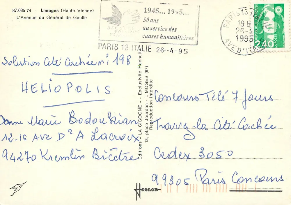 Limoges — Avenue du Général de Gaulle — Éditions LA CIGOGNE - Rückseite
