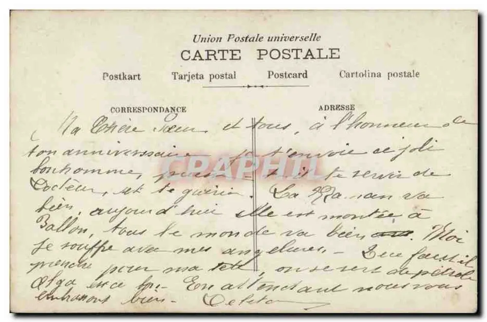 Niño con ramo de flores — Feliz cumpleaños — S.J.F. n° 360 - Reverso