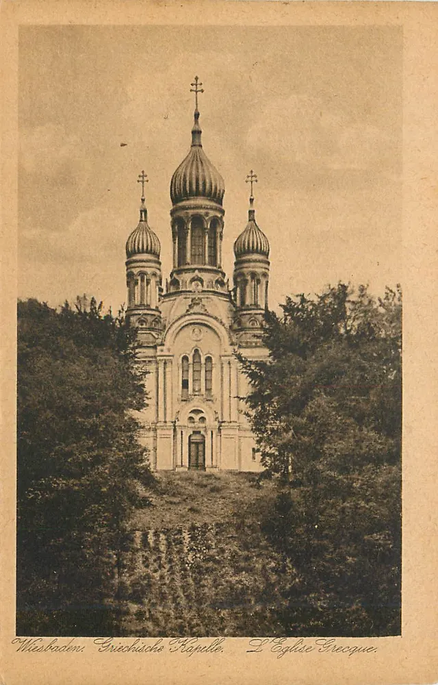 Wiesbaden. Capela Grega — A Igreja Grega — editor não identificado, número de série não visível - Frente