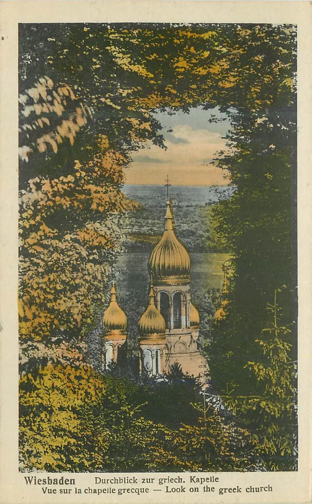 Wiesbaden — Ansicht der griechischen Kapelle — Bonnart's Kunst-Anstalt - Vorderseite