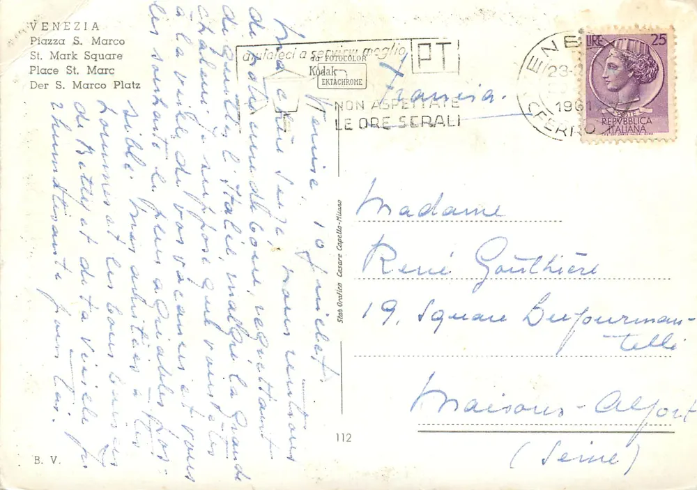Piazza San Marco — Veneza — editor B.V. n°112 - Verso