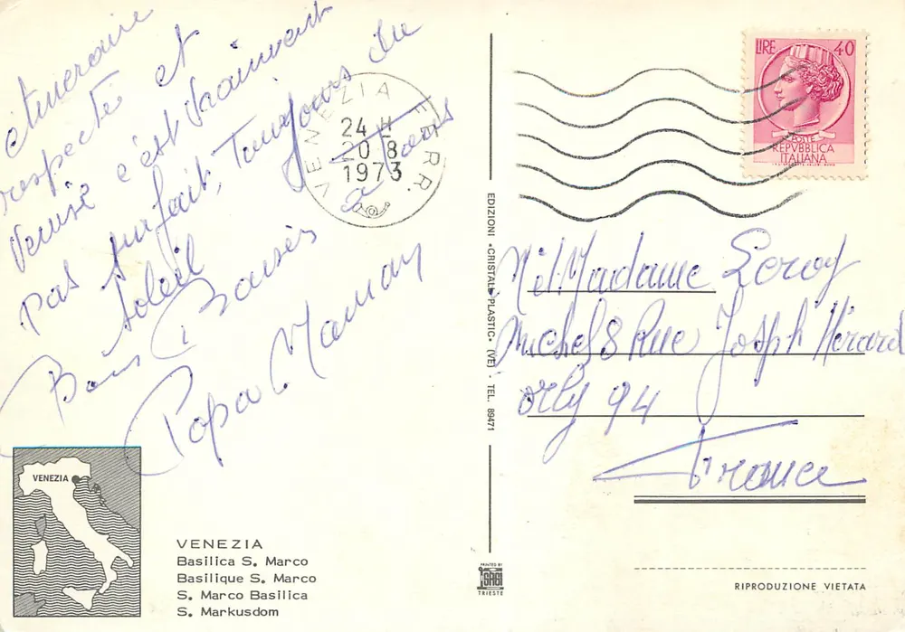 Bazylika św. Marka — Wenecja — Wydawnictwo Cristall Plastic (VE) - Rewers