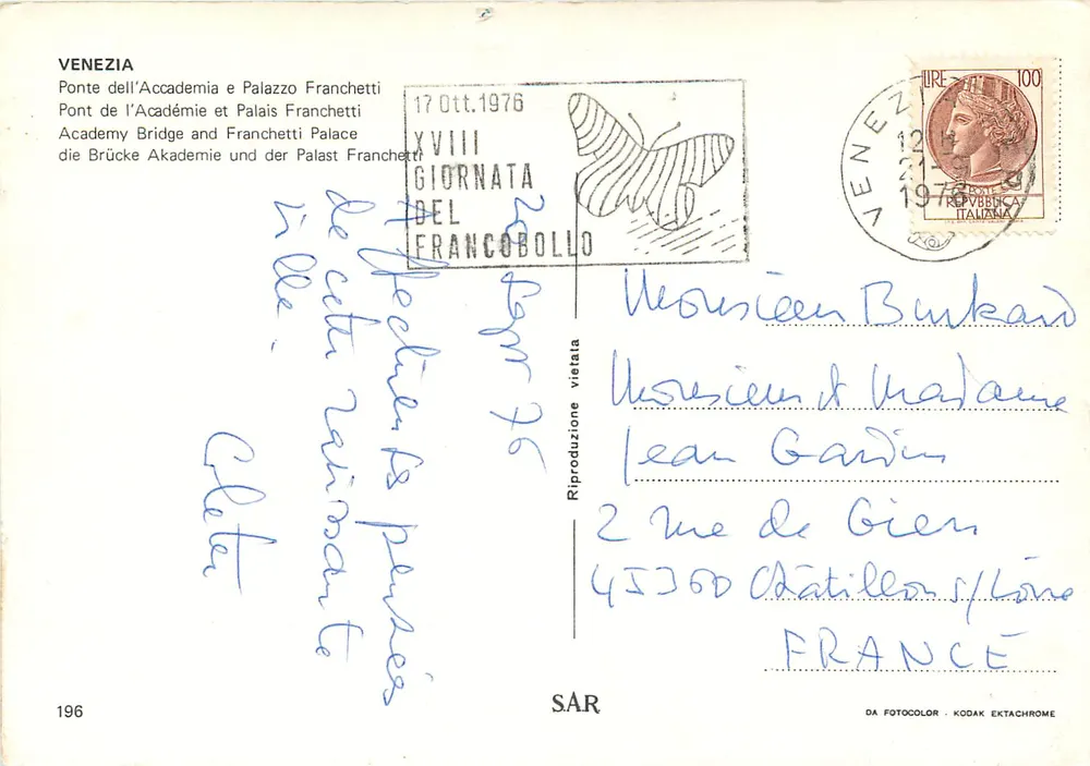 Venedig — Ponte dell'Accademia und Palazzo Franchetti — SAR n°196 - Rückseite