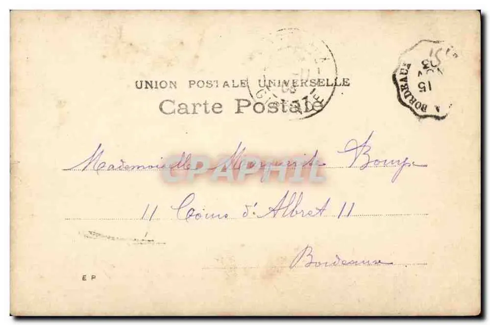 Im Restaurant — Szenerie des Service — E.P. (Verlag Paris) - Rückseite