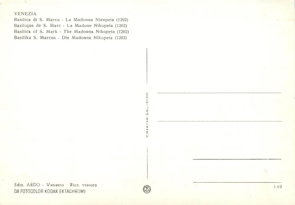 Madonna Nikopeia — Basilika von S. Marco — Verleger ARDO, Nr. 149 - Rückseite