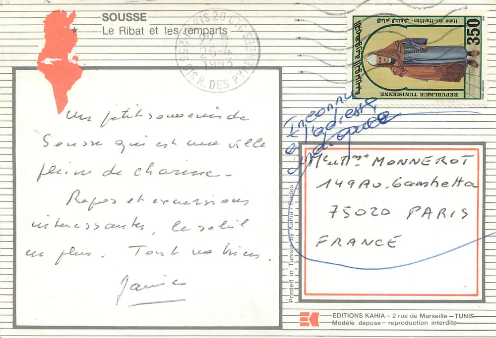 Sousse — Le Ribat et les remparts — Éditions Kahia - Verso