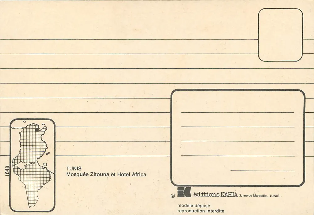 Tunis — Moschee Zitouna und Hotel Africa — Editionen KAHIA - Rückseite