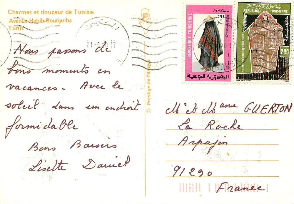 Ansicht von Tunis — Kathedrale und Avenue Habib Bourguiba — Prestige von Ifriqa - Rückseite