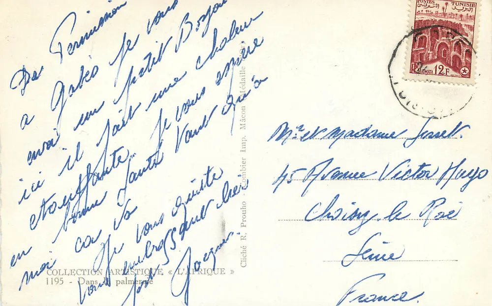 Palmeraie — Tunisie — Cliché R. Prodtio, Imp. Lombier - Collection Artistique « L'Afrique » n°1195 - Verso