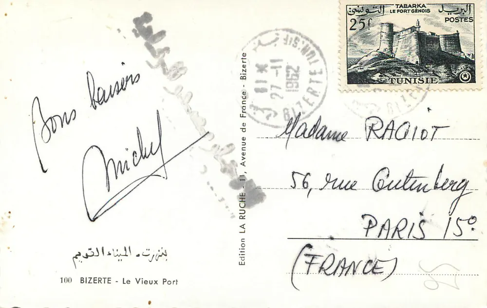O Velho Port — Bizerte — Édition La Ruche - Verso