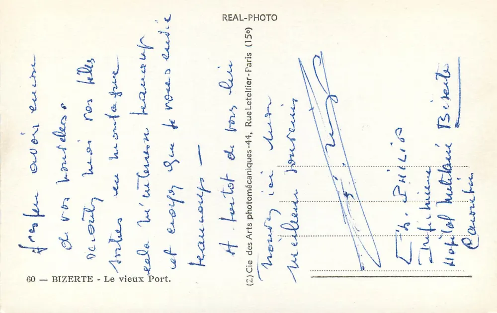 Bizerte — Stary Port — Cie des Arts photomécaniques -44, Rue Letellier - Paris - Rewers