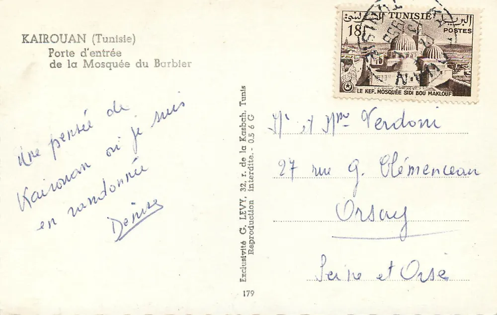 Kairouan (Tunesien) — Eingangstor der Moschee des Barbiers — Verlag Dancy, Nr. 179 - Rückseite