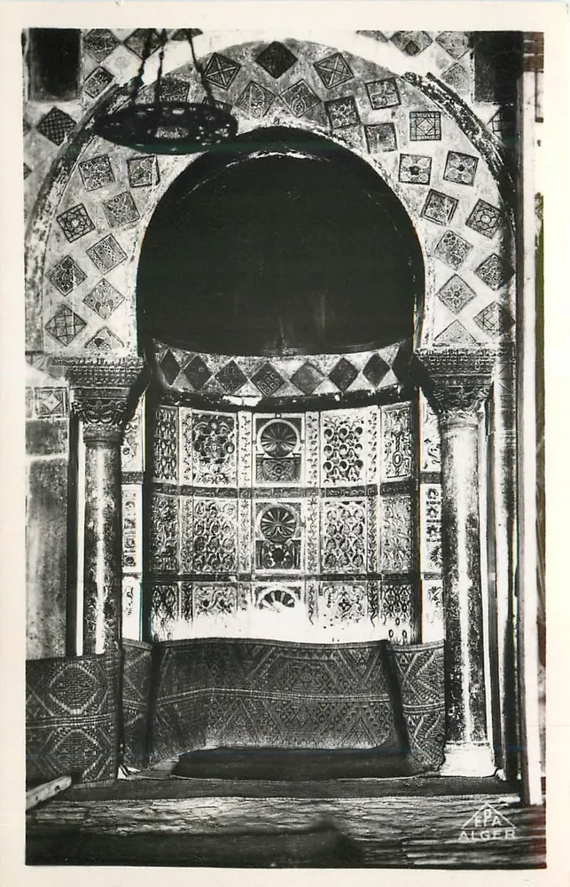 Kairouan — Maarab della Grande Moschea — Edizioni Photo-Africaines, Alger - Recto