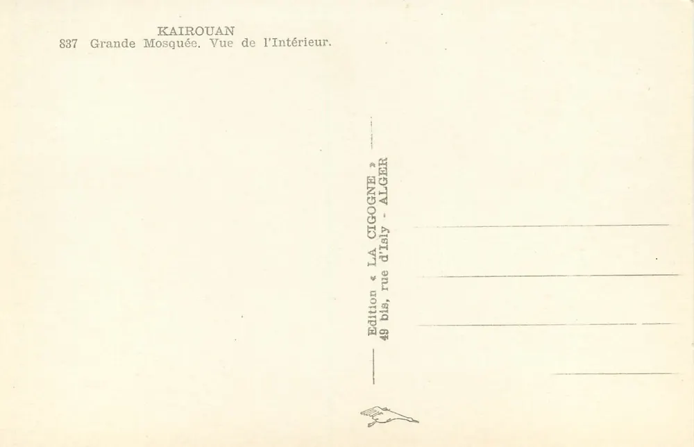 Kairouan — Große Moschee. Blick von innen — Edition « La Cigogne », Alger - Rückseite