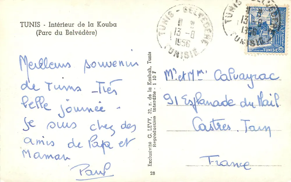 Tunis - Intérieur de la Kouba (Parc du Belvédère) — Exclusivité G. LEFVY — n°28 - Verso