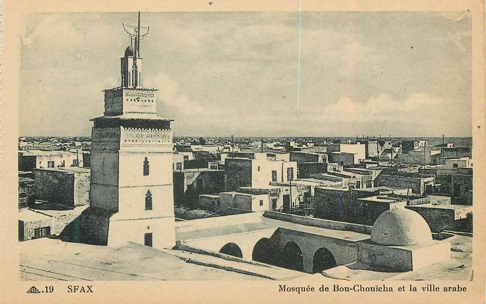Moschee Bou-Chouïcha und die arabische Stadt — Sfax — Serie .19 - Vorderseite