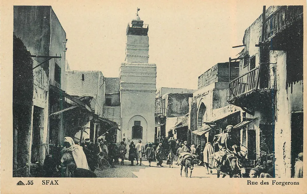 Sfax — Rue des Forgerons — Cie des Arts Photomécaniques - Frente