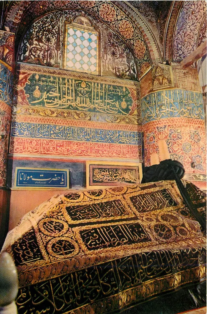 Binnenkant van het mausoleum van Mevlâna — Istanbul — uitgever Doçan Kardes - Voorkant