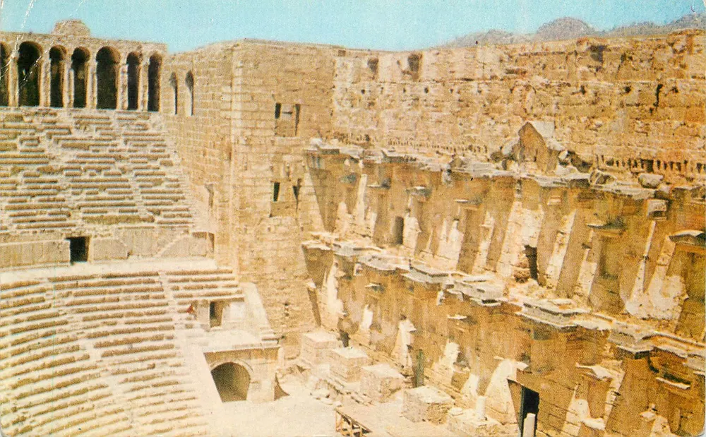 Aspendos — o anfiteatro melhor conservado do mundo — editor APA Ofset Basımevi - Frente