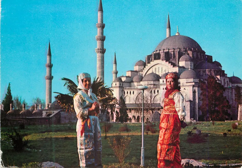 Moschee des Sultans Selim der Große — Istanbul — Keskin Color - Vorderseite