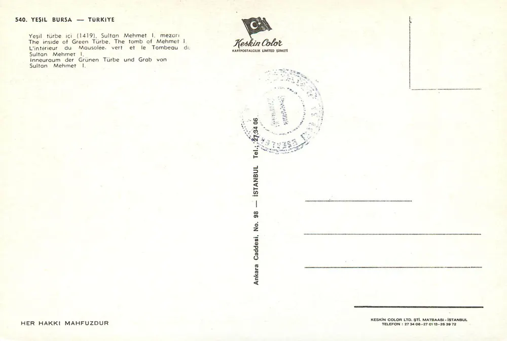 Yeşil Türbe — Innenansicht des Mausoleums des Sultans Mehmet I — Keskin Color, n° 540 - Rückseite