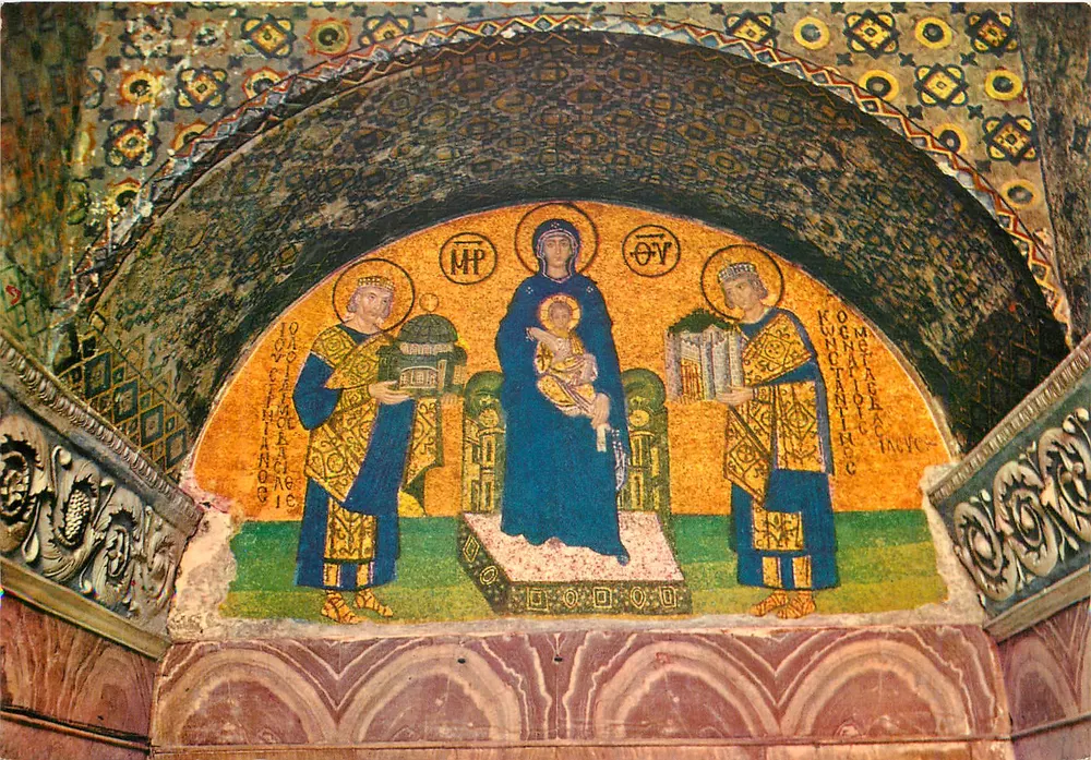 Byzantinische Mosaik — Vestibül der Hagia Sophia — Verlag Ercan Güneti, n° C-468 - Vorderseite