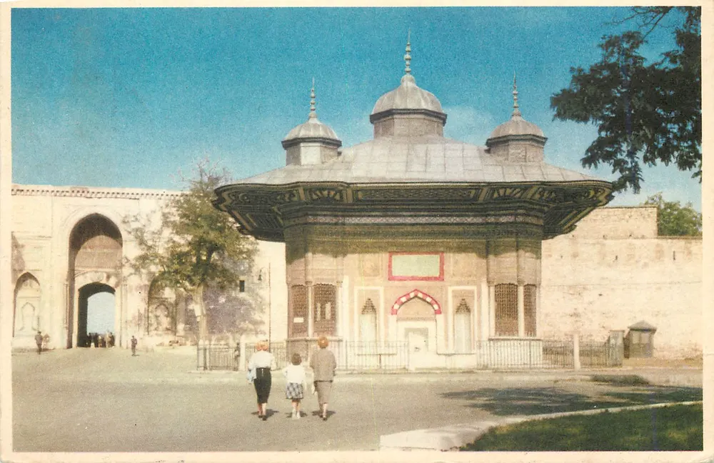 Fontäne von Ahmet III — Istanbul — Doğan Kardeş Basımevi, n° 7 Divanyolu Cad. - Vorderseite