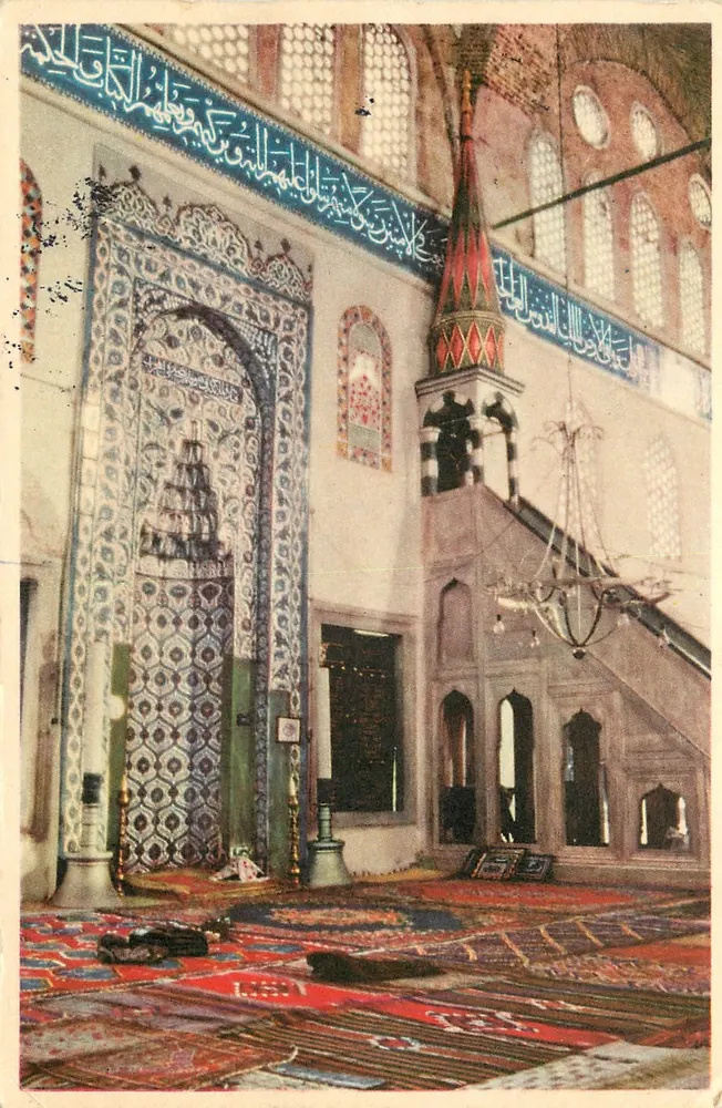 Innenansicht der Moschee Piyalepaşa — Istanbul — Verlag Tevzi Yeri Divanyolu, Klodfacer Ceb. 7 - Vorderseite