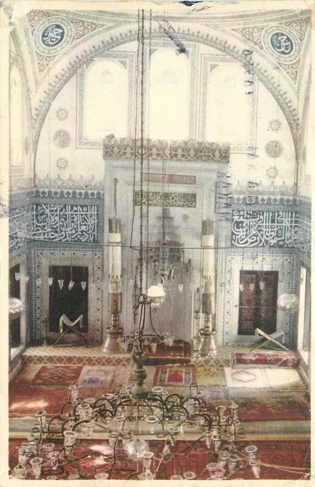 Intérieur de la mosquée Sokollu — Istanbul — éditeur Doğan Kardeş Yayınları - Recto