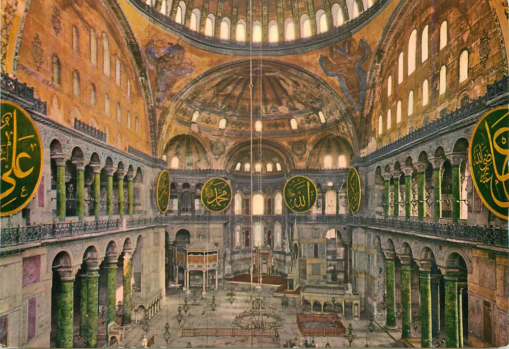 Innenansicht des Museums Aya Sofya — Istanbul, Türkei — Panorama Turizm ve Ticaret Müessesesi, n°15 - Vorderseite