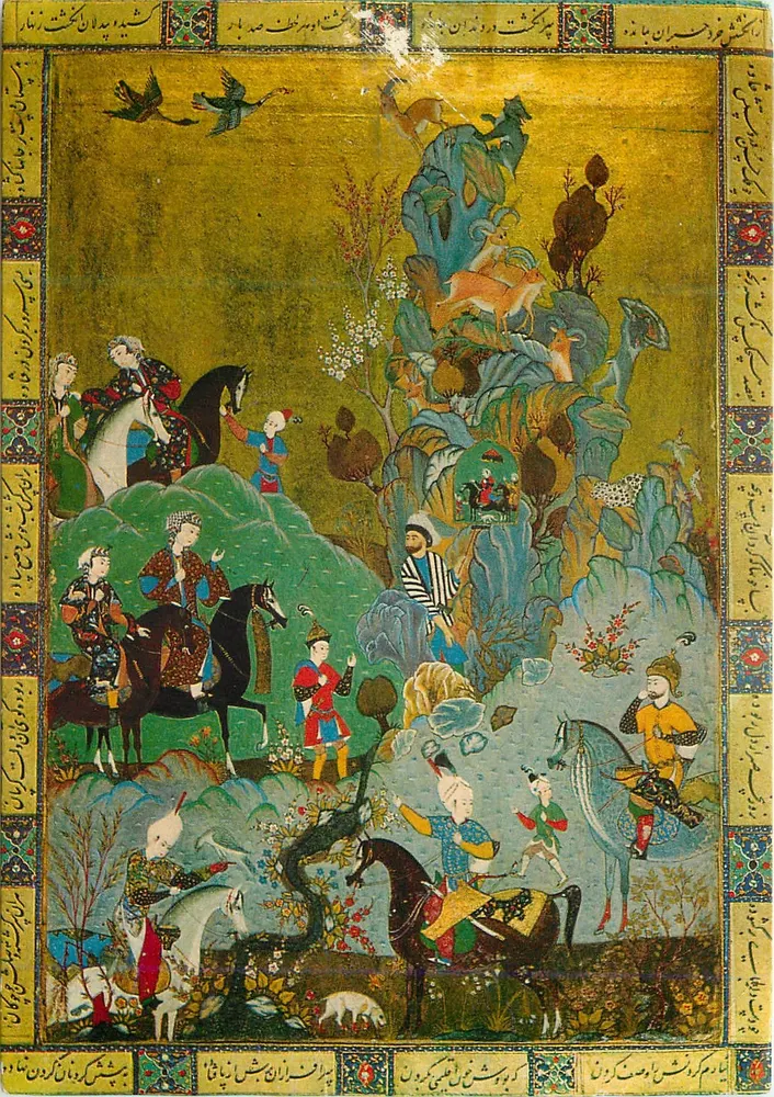 Visita ao Amatole - Caravanserai - Capadócia - Miniatura Safavi do Museu do Topkapı Sarayı - Frente