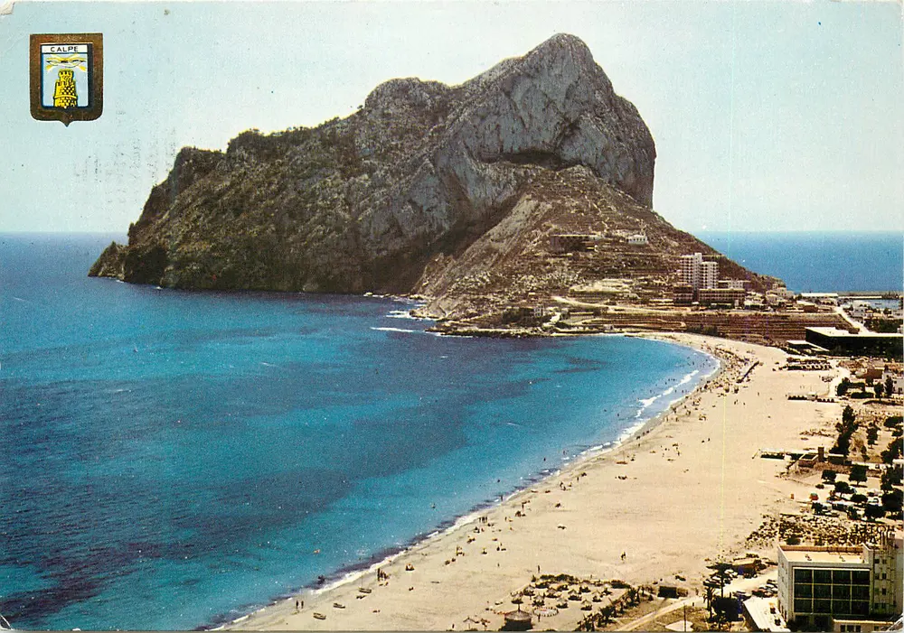 Calpe — A Cala del Pueblo — Editor A. Subirats Casanovas, n° 17 - Frente