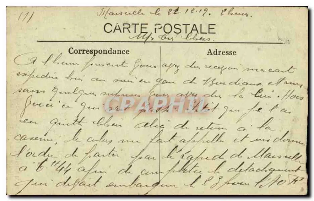 Marselha – Nossa Senhora da Guarda - E.L. – Igreja Nossa Senhora da Guarda - Verso