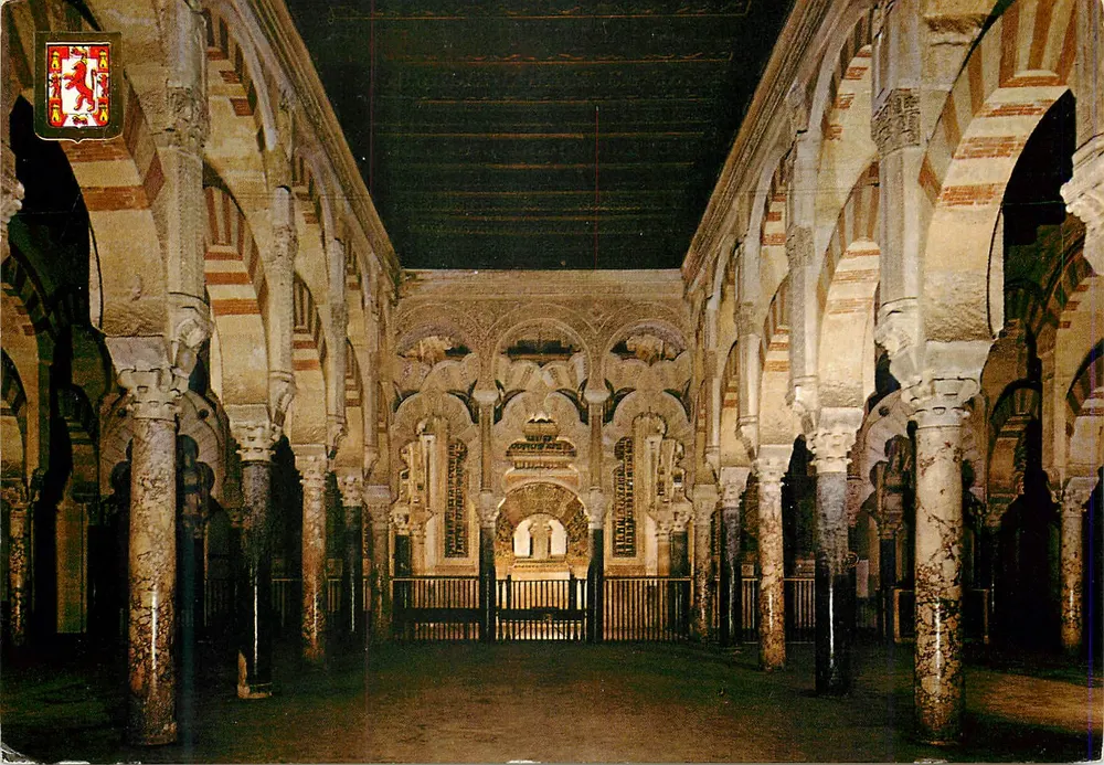 Cordoue. Die Moschee — Labyrinth der Säulen und der Mihrad im Hintergrund — Verlag Escudo de Oro, Nr. 730 - Vorderseite