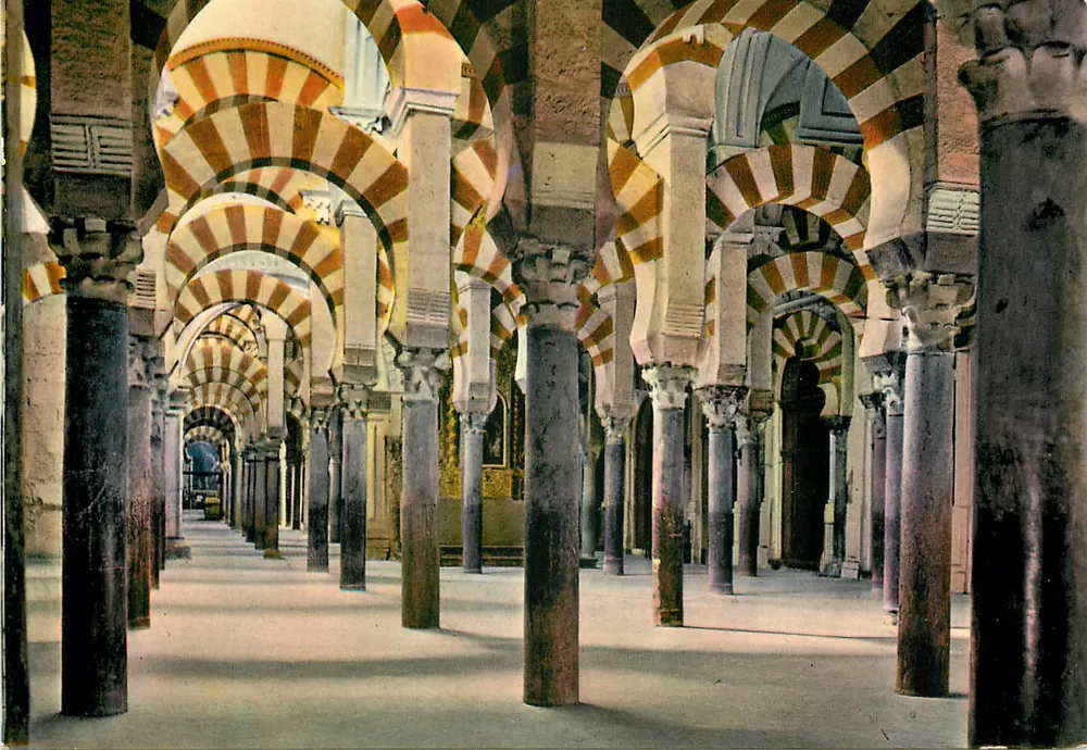 Cordoue - Die Moschee — Labyrinth der Säulen — Pan American Store, Madrid - Vorderseite