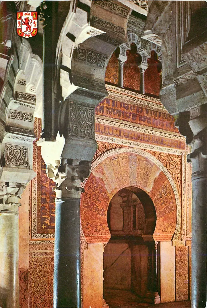 ला मेज़किता, एल मिहराद — कोर्डूवा — एडिशन्स रो-फोटो, नंबर 124 - आगे