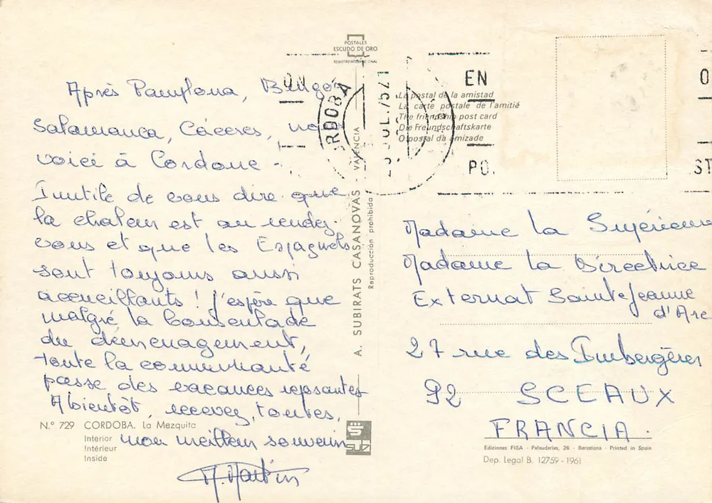 La Mezquita de Córdoba — Interior — Ediciones FISA, N° 729 - Reverso