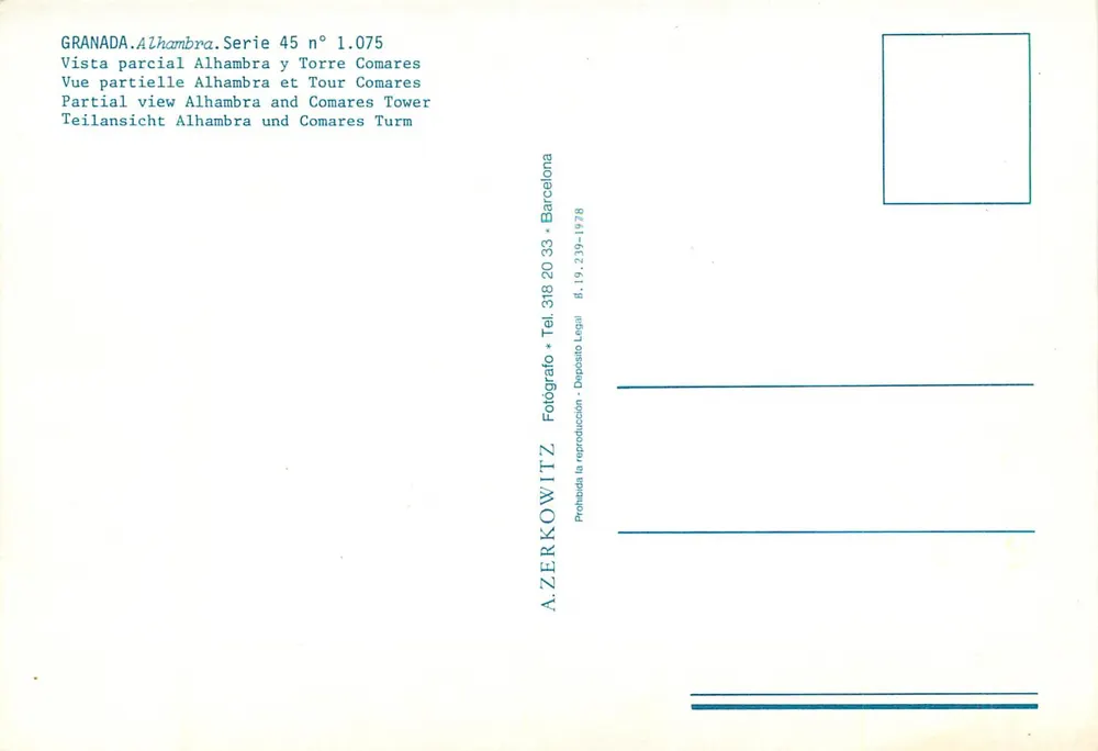 Alhambra — Teilansicht mit der Comares-Turm — A.ZERKOWITZ, Serie 45 n°1.075 - Rückseite