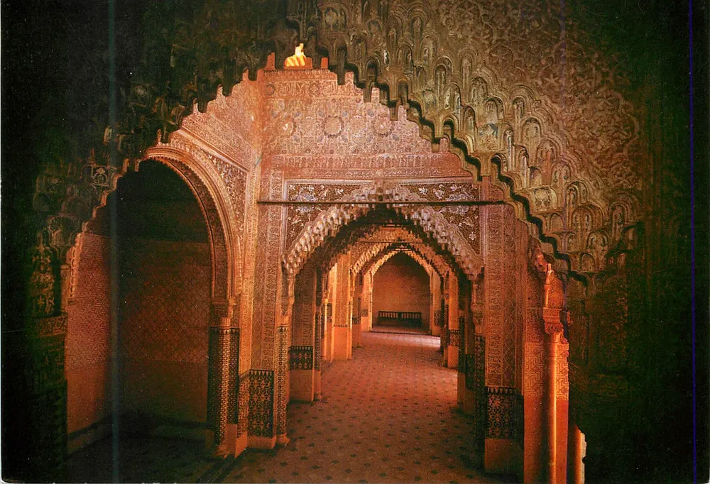 साला डेलोस रेयेस — अलहम्ब्रा — ग्रानाडा — इंटरकलर एडिशन, संख्या 28733 - आगे