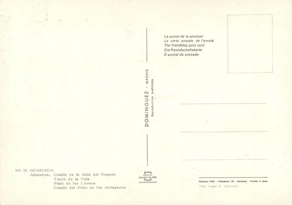 Granada — Alhambra, dettagli architettonici — Dominguez, n° 76 - Verso
