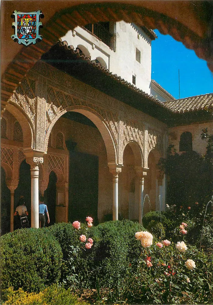 Alhambra — Tuinen en boogvormige arches — Generalife, serie 45 n° 1.059 - Voorkant