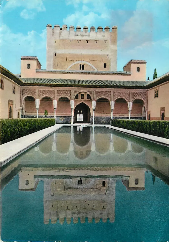 Alhambra — Pátio dos Arrayanes — Granada, Espanha - Frente