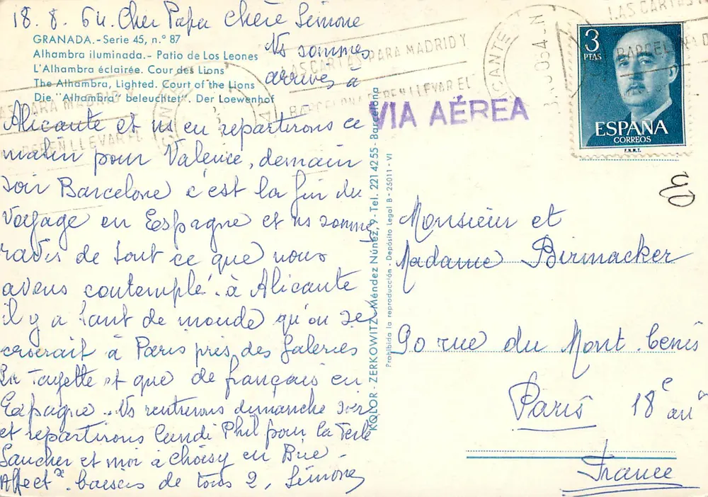Alhambra — Cour dos Leões — editor Kolor, série 45, n° 87 - Verso