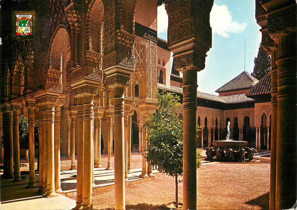Cour dos Leões — Alhambra — Edições FISA Barcelona - Frente