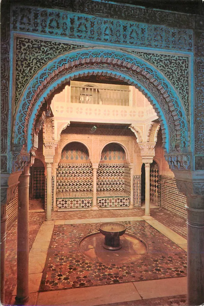 Alhambra - Sala del Reposo — Ontvangstzaal — Edities Francisco Gallegos, Granada - Voorkant