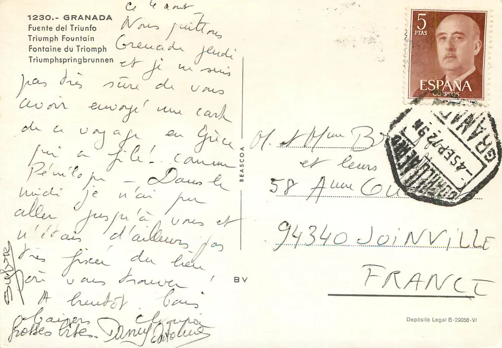 Fonte do Triunfo — Granada — Editor desconhecido, n° de série 1230 - Verso