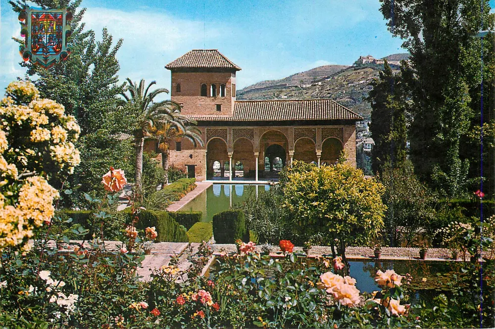 Alhambra — Turm der Damen und Gärten des Partal — Granada, Serie 45 Nr. 463 - Vorderseite