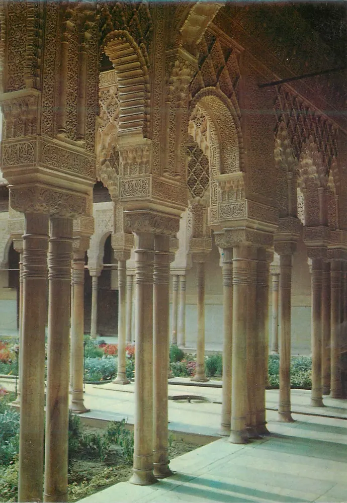 Patio de los Leones — Alhambra, Granada — Wydawca Everest, n° 528 - Awers