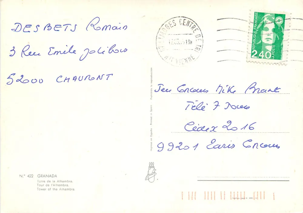 Torre da Alhambra — Granada — Editor J. Dujols, N° 422 - Verso